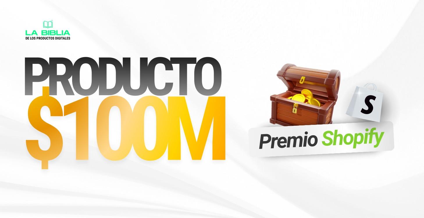 Módulo LBDP